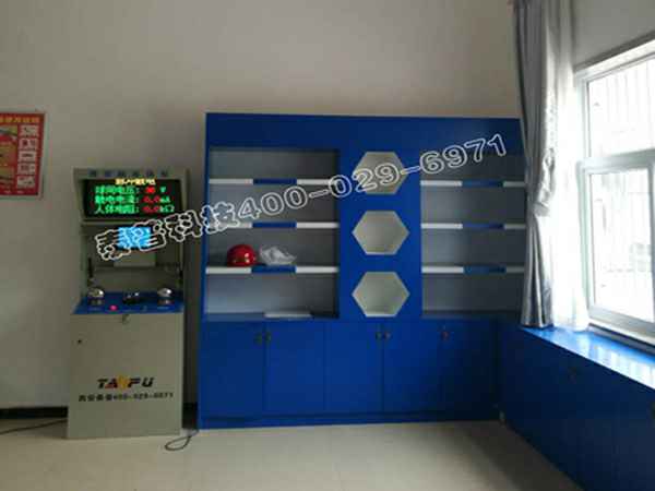 半岛官方网站·半岛在线网站-半岛(中国)